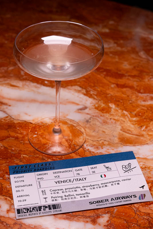 Award winning Shanghai cocktail bar Sober Company pairing menu