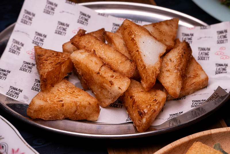 Yunnan Eating Society is a casual and trendy Yunnan restaurant in Shanghai