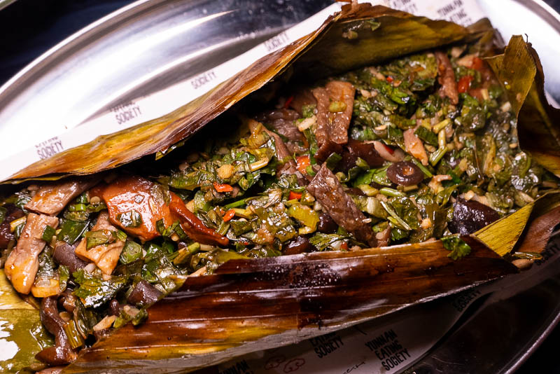 Yunnan Eating Society is a casual and trendy Yunnan restaurant in Shanghai