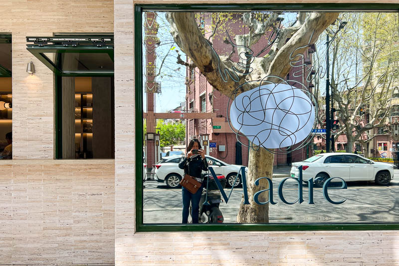 Madre is an Italian bakery and cafe in Shanghai