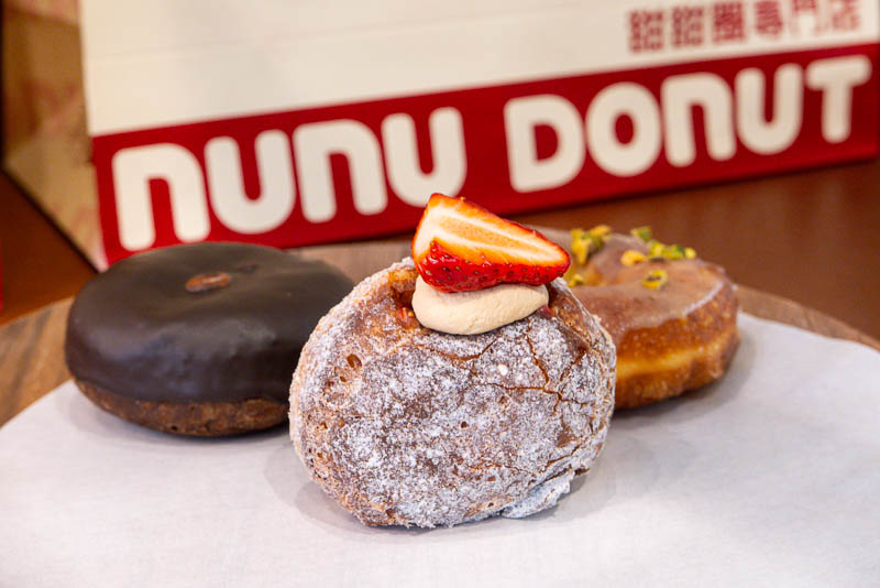 Nunu Donut is a small shop selling donuts in Shanghai