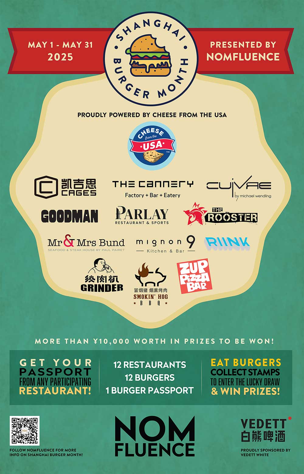 Shanghai Burger Month 2025 by Nomfluence