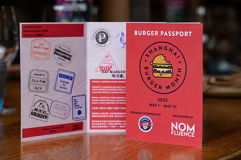 Shanghai Burger Month 2025