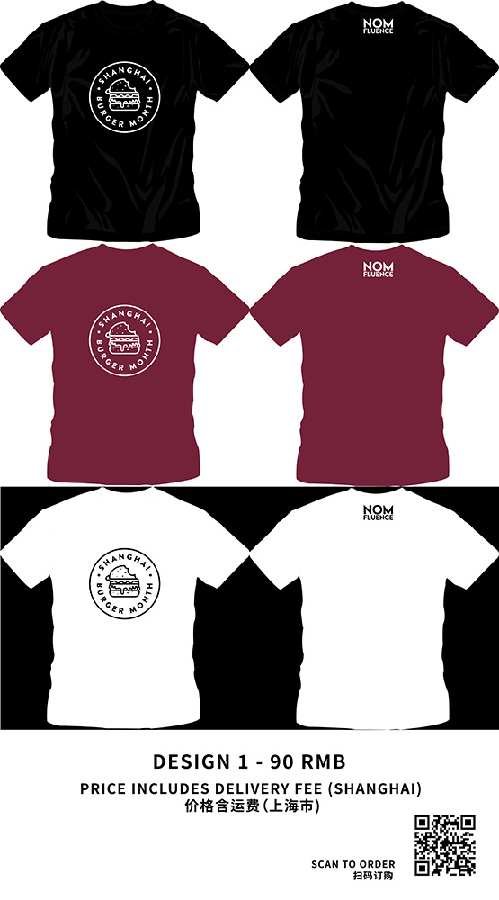 Shanghai Burger Month tshirts